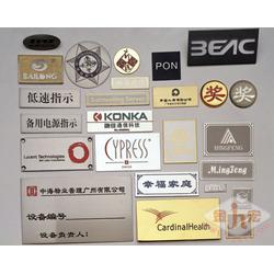 廣州銘牌批零制作源頭廠家，專業(yè)供應(yīng)各類廣告牌、標(biāo)識系統(tǒng)