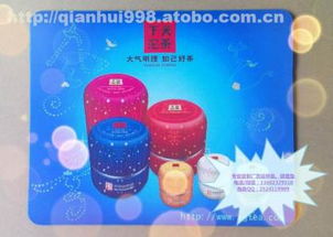 zs5545,價格,廠家,供應(yīng)商,廣告禮品,東莞市萬江至上工藝制品廠 熱賣促銷 阿土伯網(wǎng)