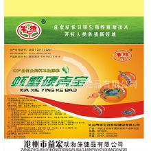 蟹飼料添加劑市場價格與批發指南 信賴專業生產廠家，助力高效養殖