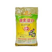 湖北飼料添加劑企業(yè)黃頁 產(chǎn)業(yè)現(xiàn)狀與市場(chǎng)脈絡(luò)解析