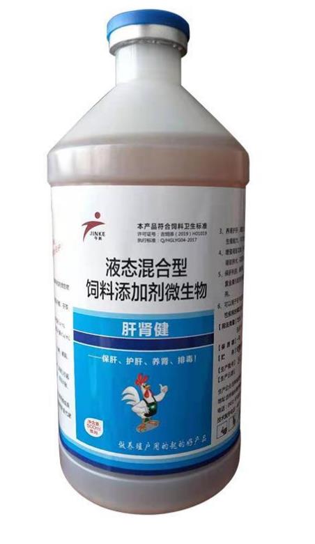 飼料和飼料添加劑生產(chǎn)許可證辦理全指南 流程、注意事項(xiàng)與濟(jì)寧寵物添加劑預(yù)混合飼料合規(guī)要點(diǎn)