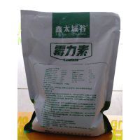 預(yù)防飼料發(fā)霉與脫霉劑霉力素 調(diào)節(jié)免疫力的關(guān)鍵策略